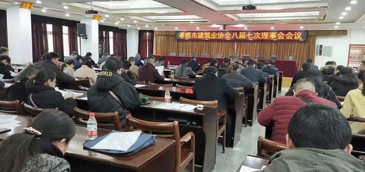 微信图片_20191213150549.jpg