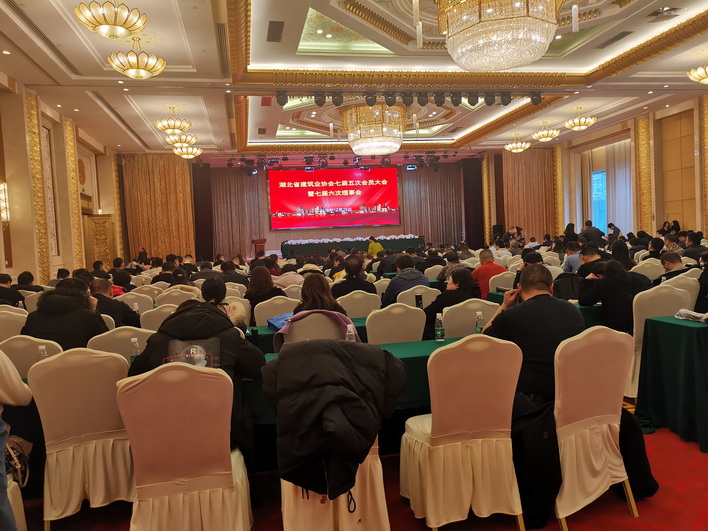 微信图片_20191226091403.jpg