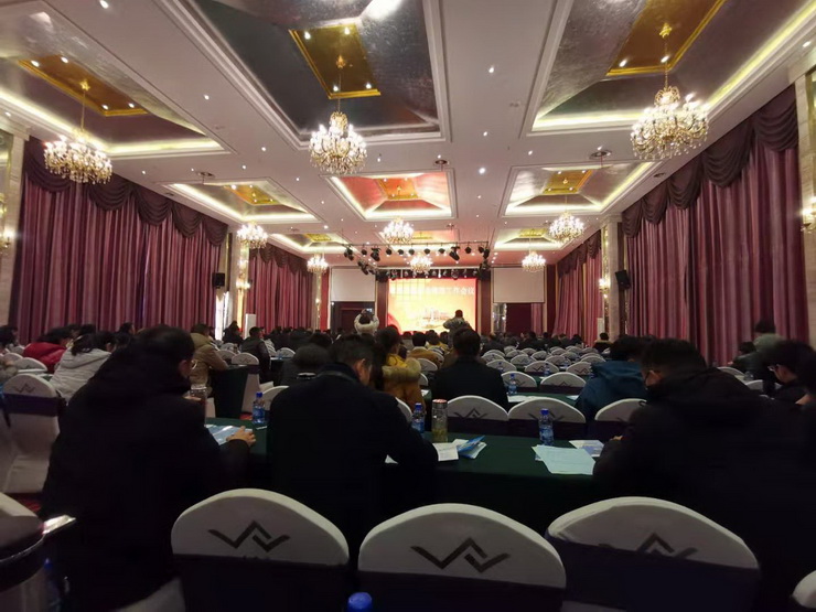 微信图片_20191230113008.jpg