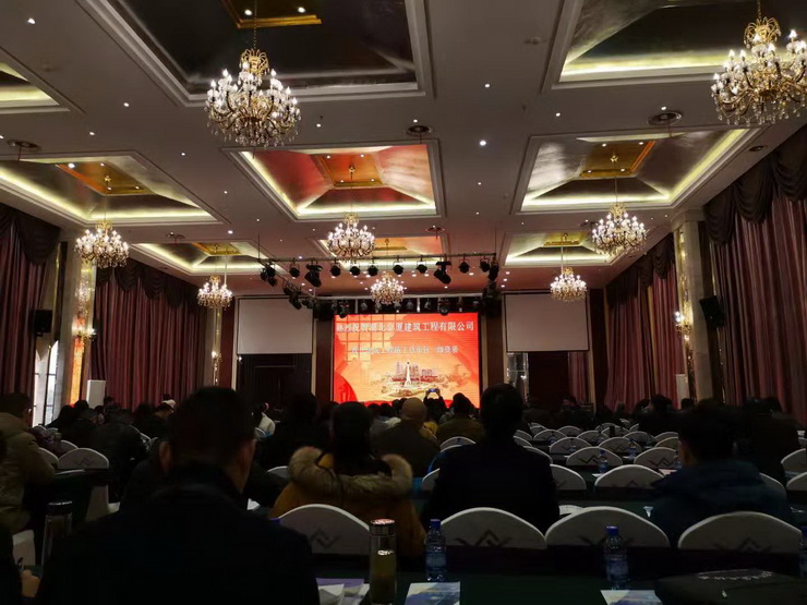 微信图片_20191230112940.jpg