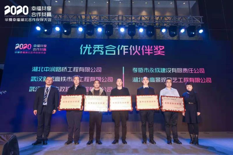 微信图片_20200108145744.jpg