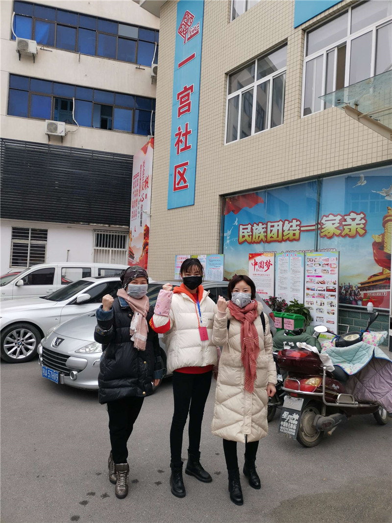 微信图片_20200219134550.jpg