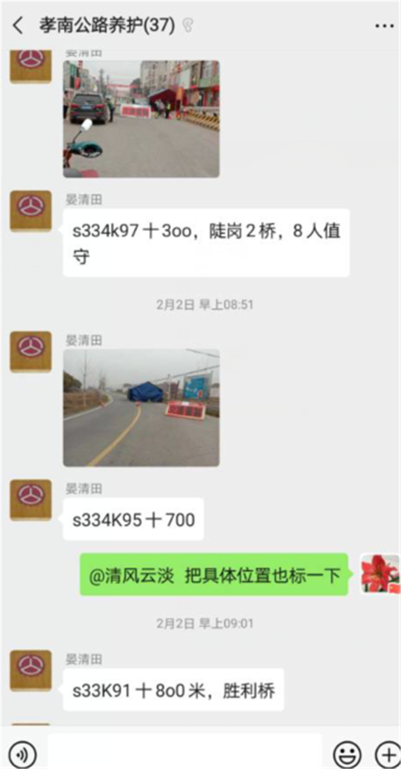 图片7.png