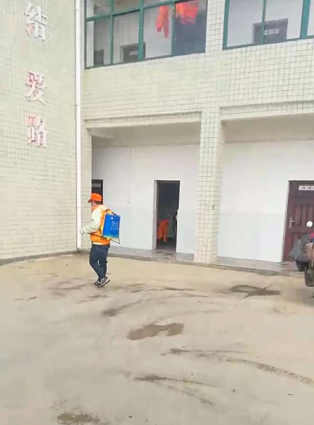 9 场地消毒.jpg
